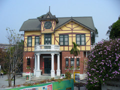 台北故事館